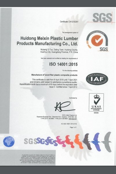ISO 14001 驗證