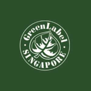 singapore-eco 美新塑木-新加坡環保標章